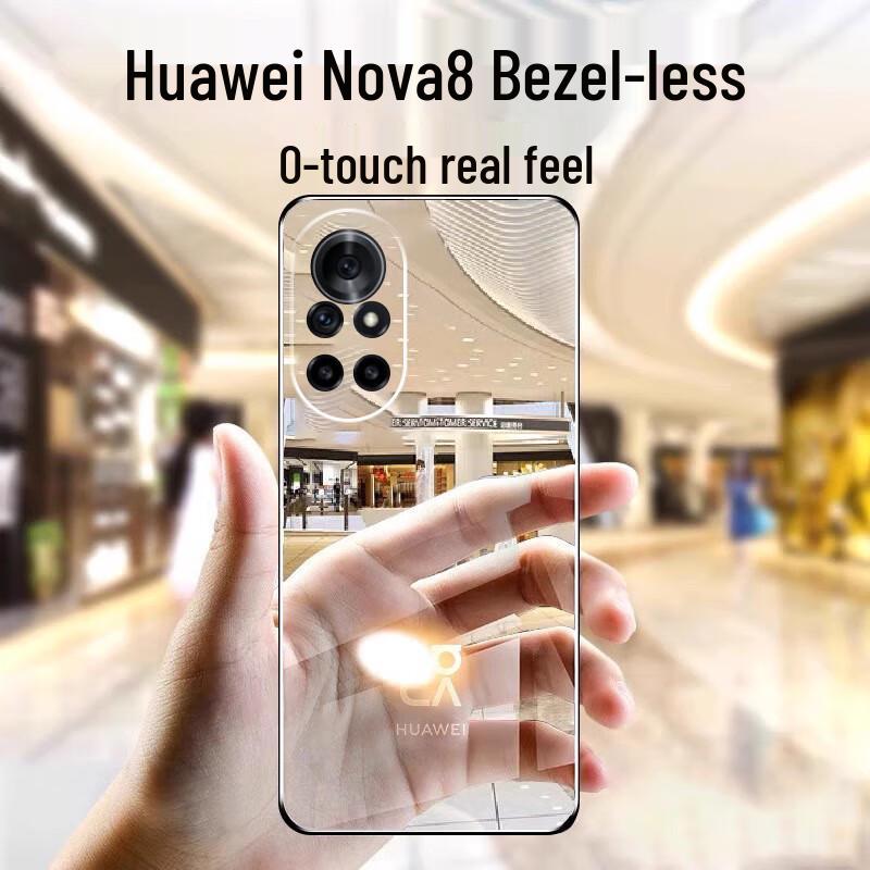 Zhi Wei Shi Ultra tenký průhledný bezrámový kryt na telefon