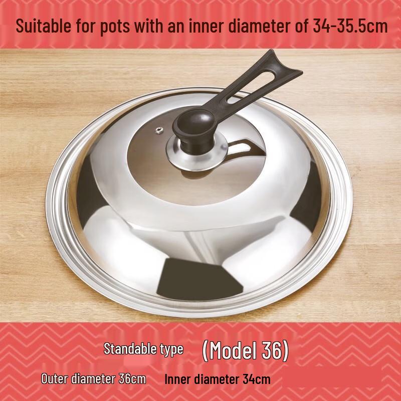 Jingyuheng 4MM Thickened Stainless Steel Visible Pot Lid with Standable Handle