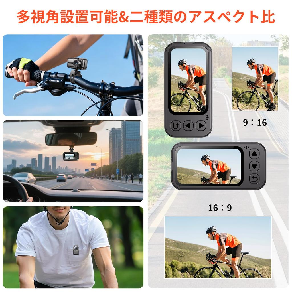 Mini Action Wide LCD Strong Magnetic View Small and Loop No WiFi Supports Up To Easy Japanese Instruction Manual Multipurpose Mini Video Camera for