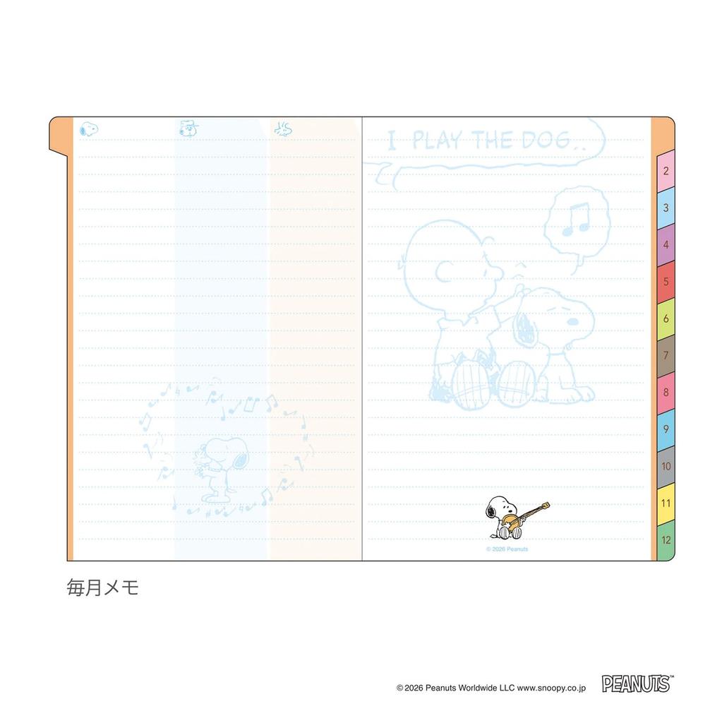 KUTSUWA PEANUTS Family Planner A6 2027 Monthly Comic Type 681SQC In (Starts December)
