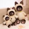 Cartoon Cute Siamese Cat Doll Plush Toy Kitten Cat Doll Children Companionship Soothing Doll