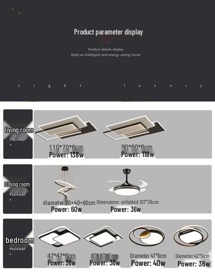 Modern Living Room Ceiling Lamp Package - Smart Home Lighting for Multiple Rooms