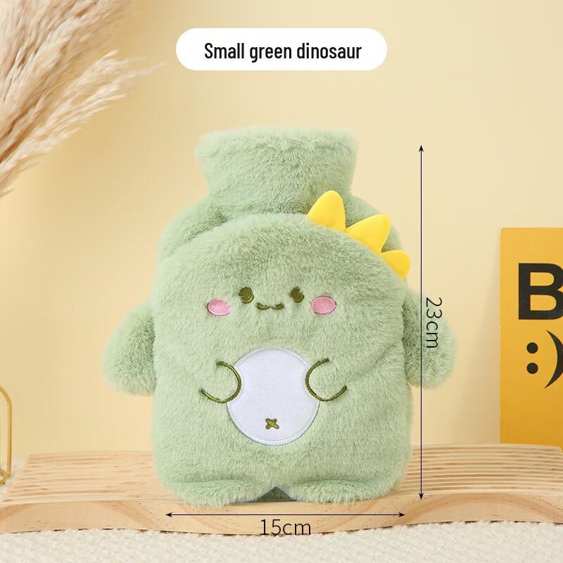 

Fumade Plush Hot Water Bottle Hand Warmer