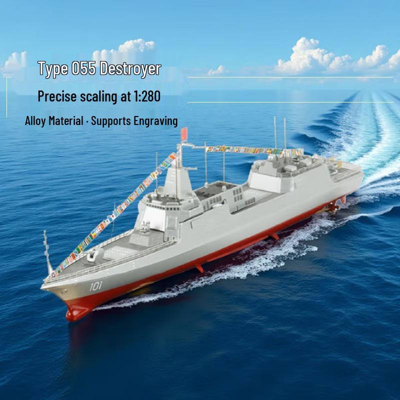 Xiang Zhi Lv Type 055 Destroyer Alloy Model