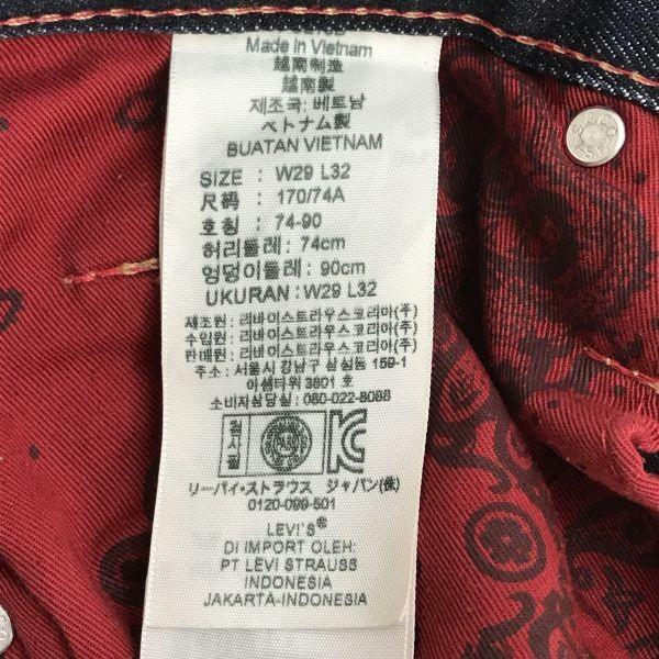 Levi's 504 Straight Denim Pants Men W29 L32 Indigo Japan Tag Trousers cBH616-g