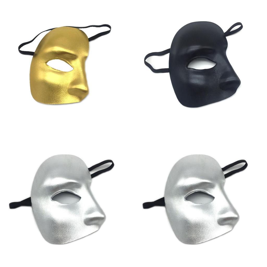 Christmas Party Mask Set With Gold Silver Black Colors For Adults And Kids