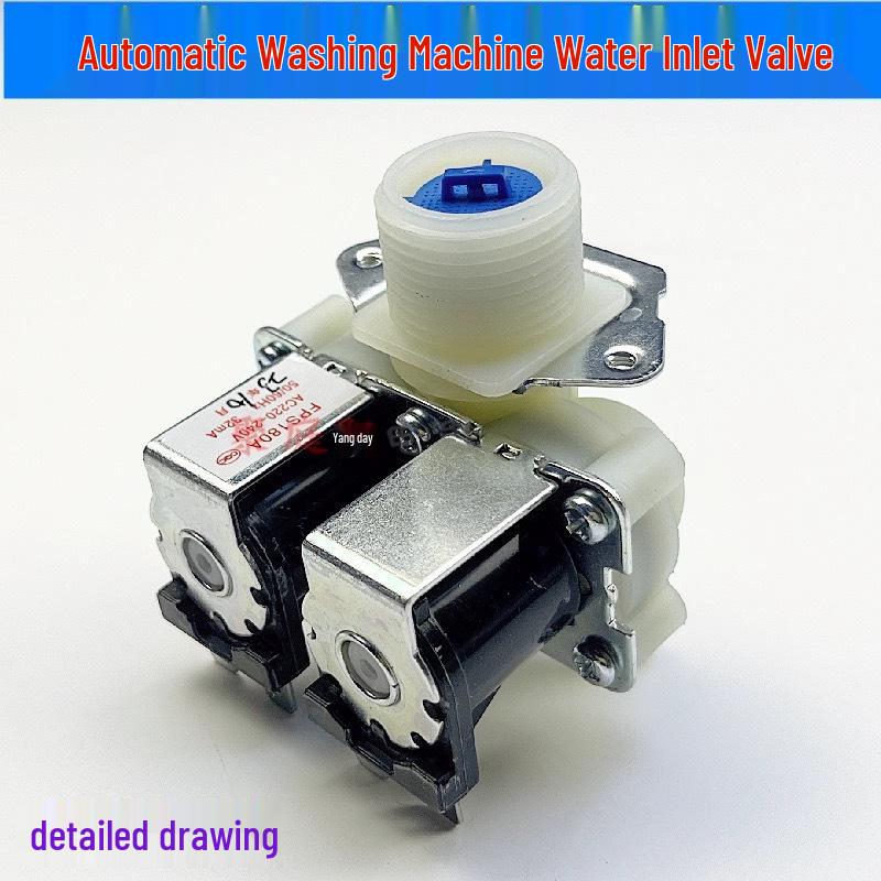 Midea Front Load Washing Machine Water Inlet Solenoid Valve MG60/MG70 Series