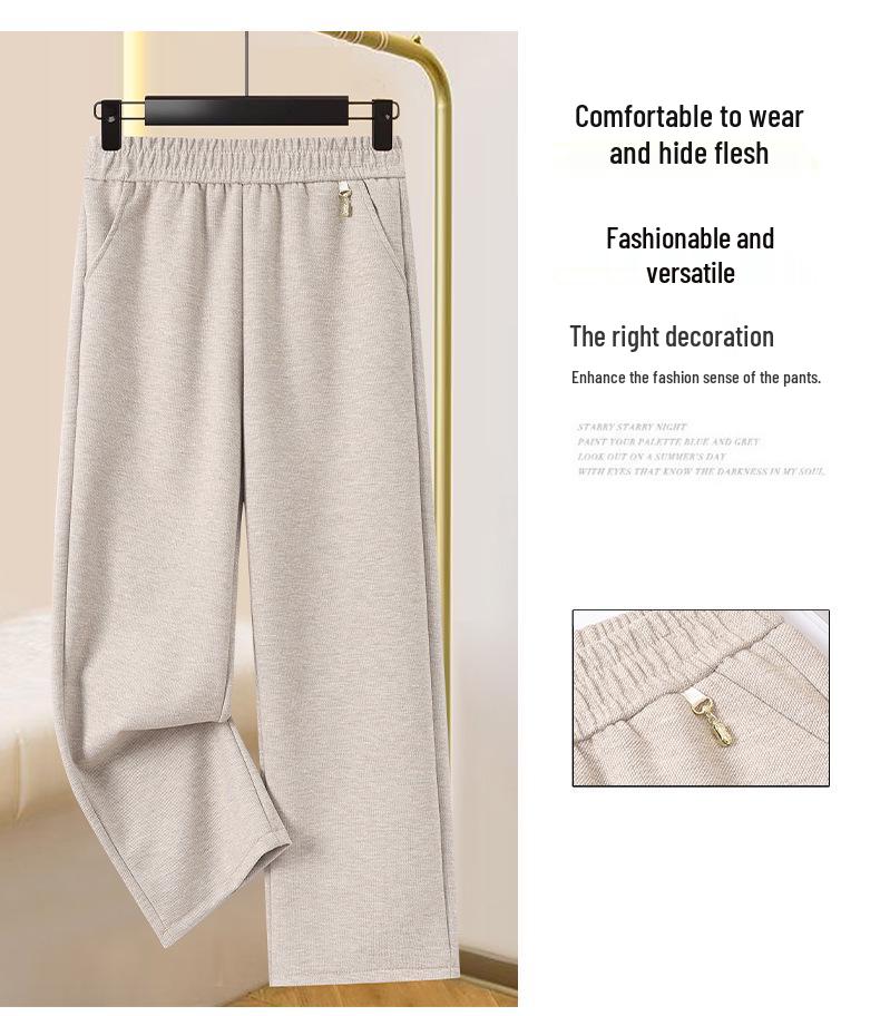 Middle-aged and Elderly Women's Wool Straight-Leg Pants - Autumn/Winter Casual Loose Fit