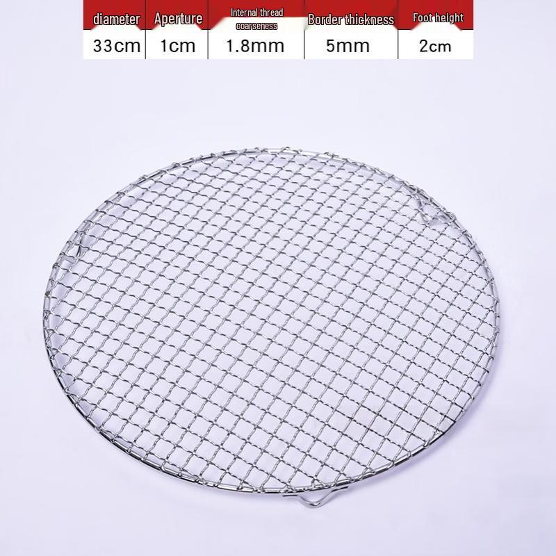 Kashicong Stainless Steel Round Grill Net with Legs
