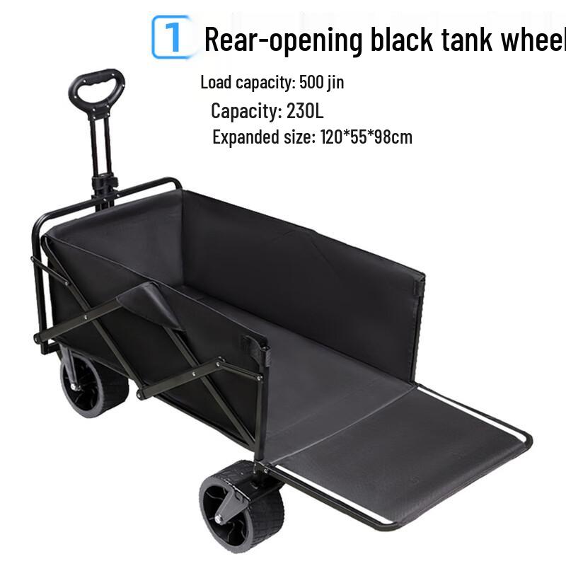 Deou Starlight Heavy-Duty Folding Camping Cart 120x55x98 CM