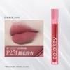 COLORKEY - Airy Velvet Liquid Lipsticks (3.0) - 5 Colors