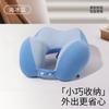 Travel portable aircraft neck pillow portable pp cotton cool neck pillow