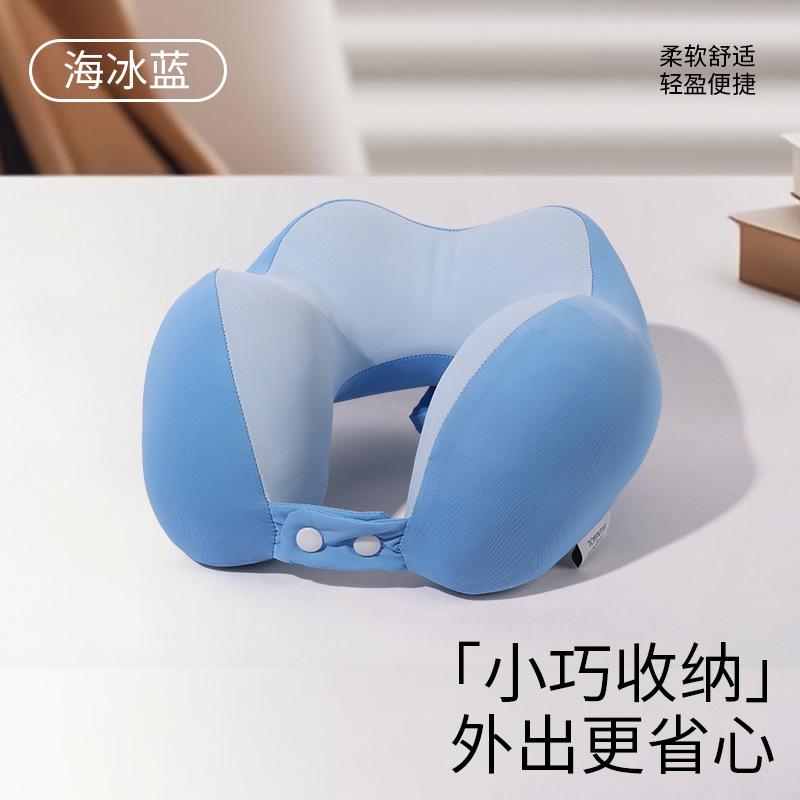 Travel portable aircraft neck pillow portable pp cotton cool neck pillow