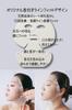 Ystella Face Neck Intense Care Equivalent To One Bottle of Commercial of X 10 Premium Face Face Neck Beauty Neck Perfect As a Gift for Made In & Mask