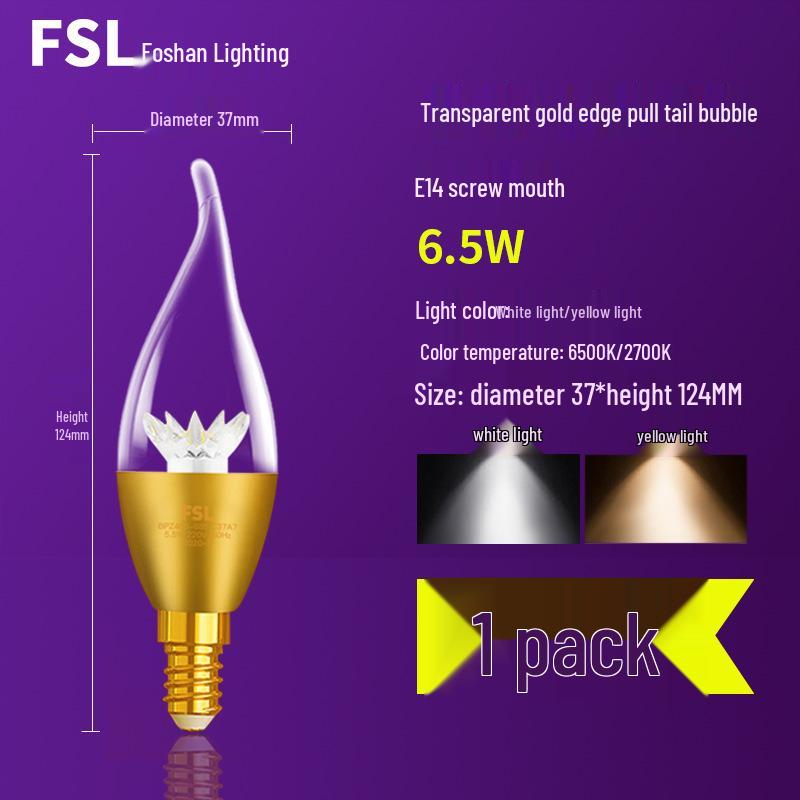 LED Kerzenbirne mit E14/E27 Sockel - Superhelle Energiespar-Kristall-Kronleuchterbirne mit spitz zulaufendem Schleifendesign