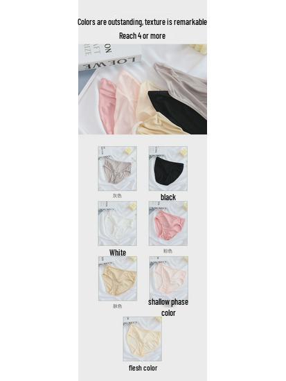 Tang Sang Silk Damen Übergröße Nahtlose Seidenunterwäsche - Atmungsaktiv, Mittelhoch, Hüfthebend, Einfarbig