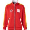 adidas Originals Unisex Retro Opstaande Kraag Volledige Rits Trainingsjack Drie Strepen Casual Levensstijl Zwart Wit KA5256