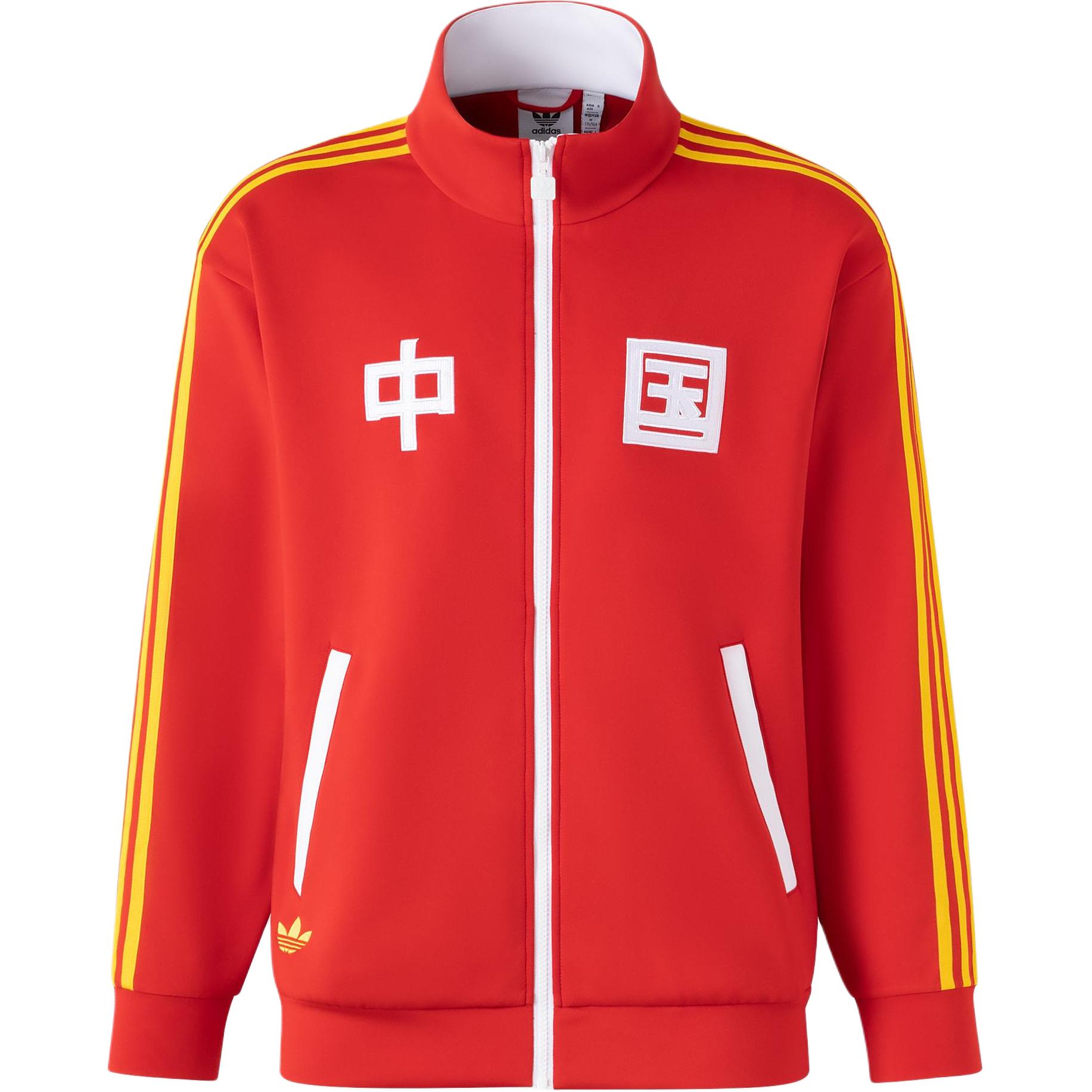 Adidas Originals Unisex Retro Stand Collar Full Zip Track Jacket Three Stripe Casual Lifestyle Black White KA5256 2XS