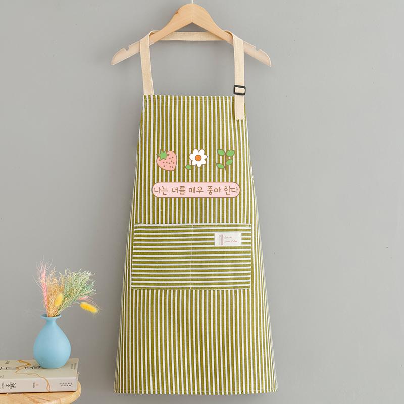 Cross-Back Cotton Crepe Apron for Milk Tea Shop Employees
