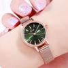 Gradual Change Literal Women'S Watch Small Dial Mesh Belt Women'S Watch Fashionable Simple Versatile Women