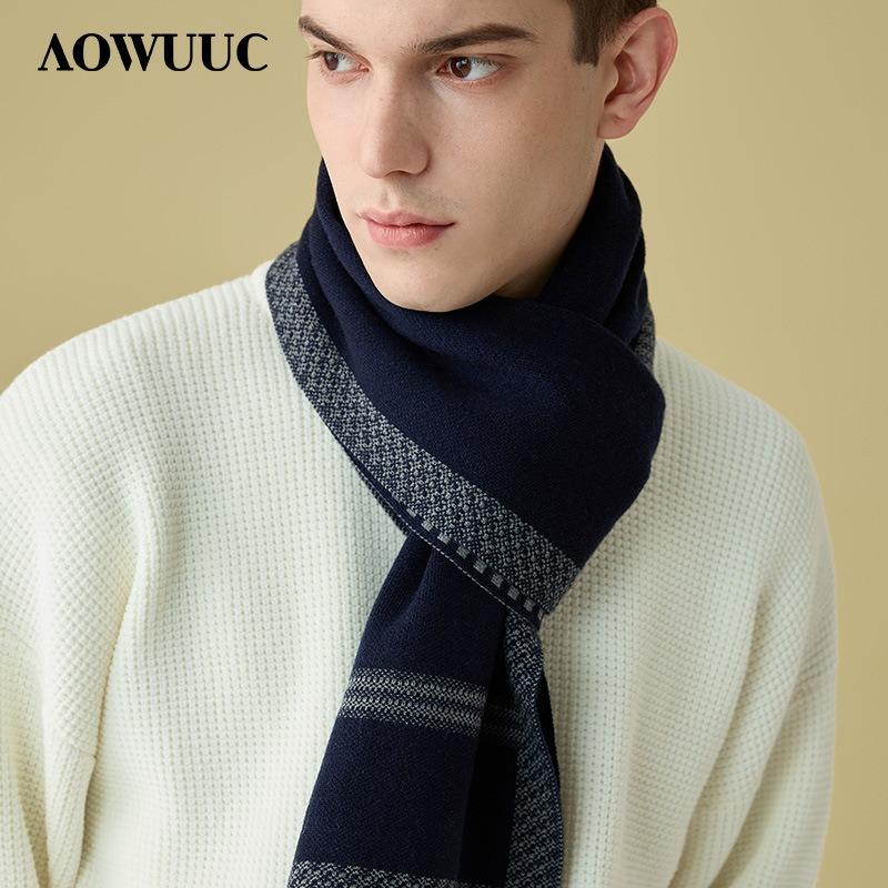 New Imitation Wool Scarf, Thickened Warm and Versatile Striped Scarf for Men In Autumn and Winter, and a High-end Gift for Boyfriend