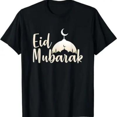 Arabic Blessed Feast Muslim Holiday Eid Al Fitr Eid Mubarak T-Shirt