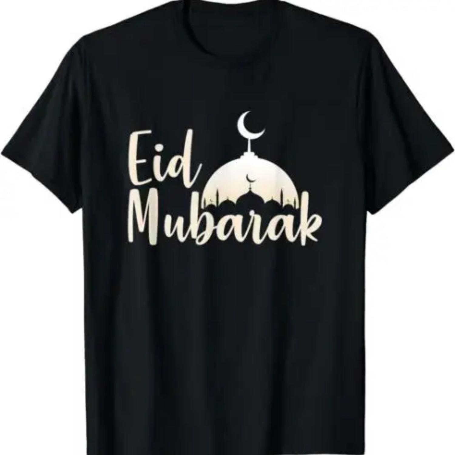 

Arabic Blessed Feast Muslim Holiday Eid Al Fitr Eid Mubarak T-Shirt S чорний