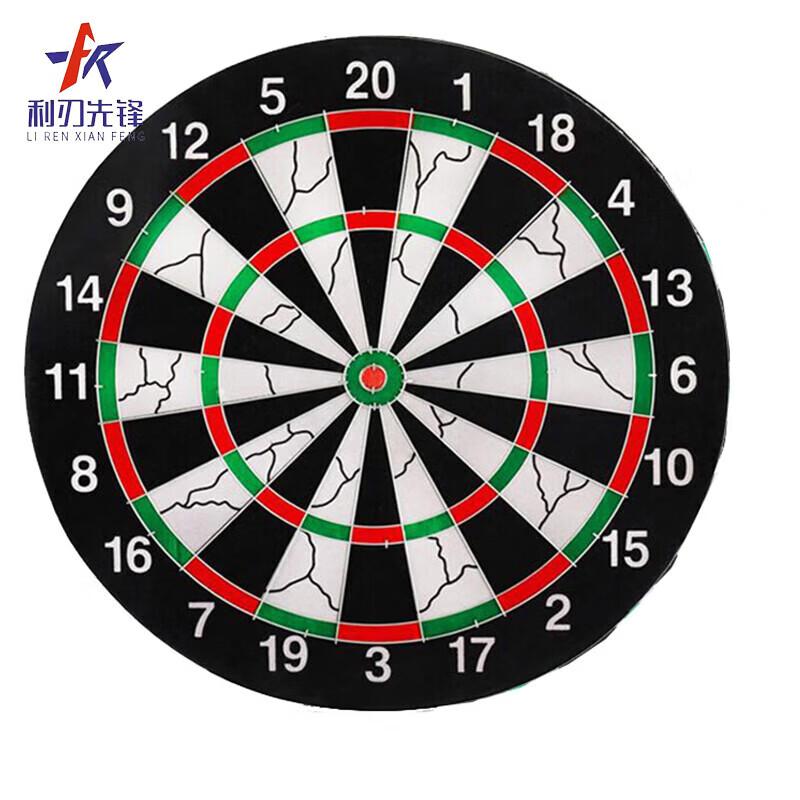 18-inch Flocking Dartboard Set