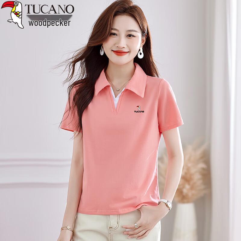 Woodpecker Women's Summer V-Neck Polo T-Shirt