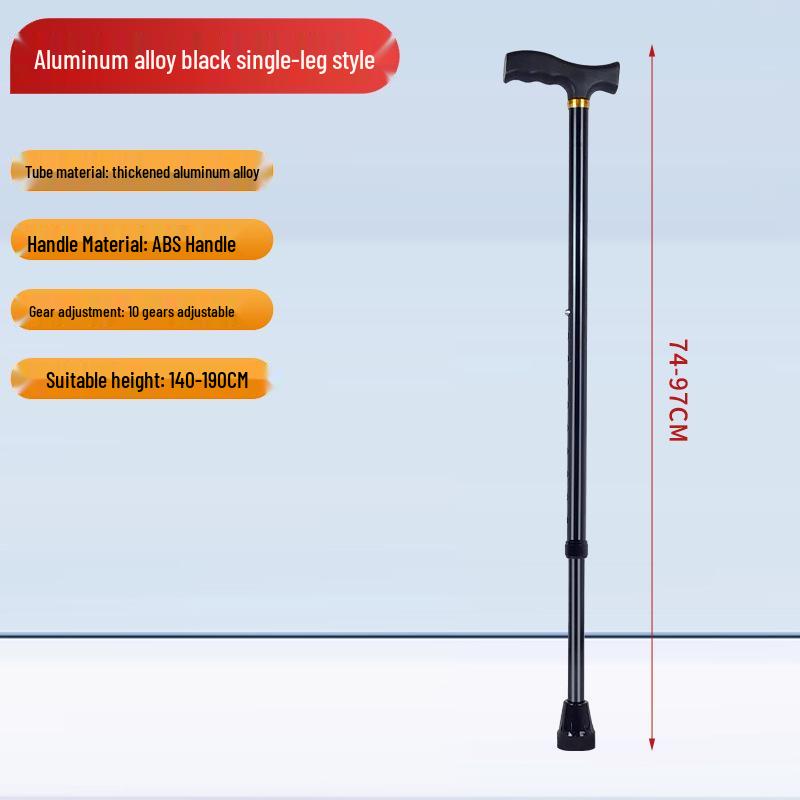 Adjustable Aluminum Alloy Cane for Outdoor Sports and Elderly Support