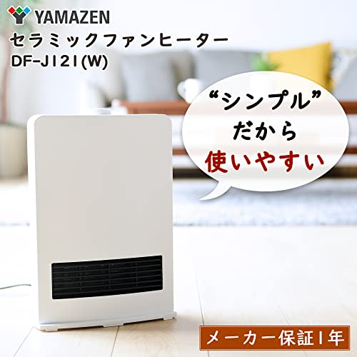Keramický ventilátor Yamazen, keramický topný článek, 1200W, malý, rychlý ohřev, 2-stupňový výstupní vypínač, vypínací vypínač, nohy, toaleta, šatna, bílá DF