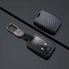 Suitable Key Cover for Chevrolet Suburban, GMC Shell, and Parallel Imported Car Keychains