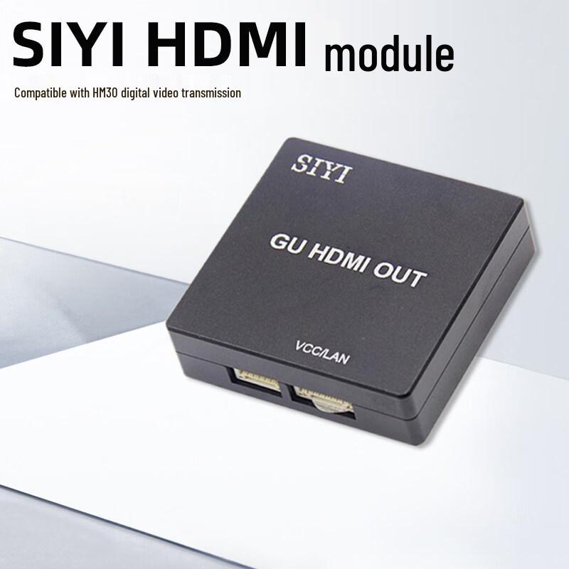 SIYI HM30 Digital Video Transmission HDMI Module
