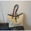Straw large-capacity mother and child bag spring new woven bag vacation shoulder tote bag
