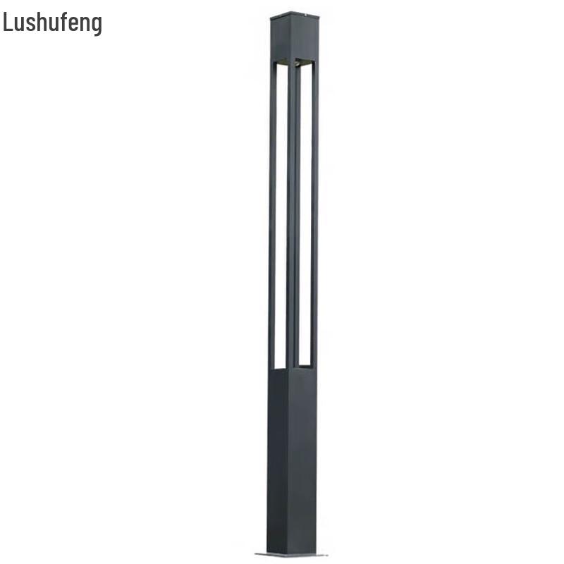 Square Outdoor LED Landscape Light