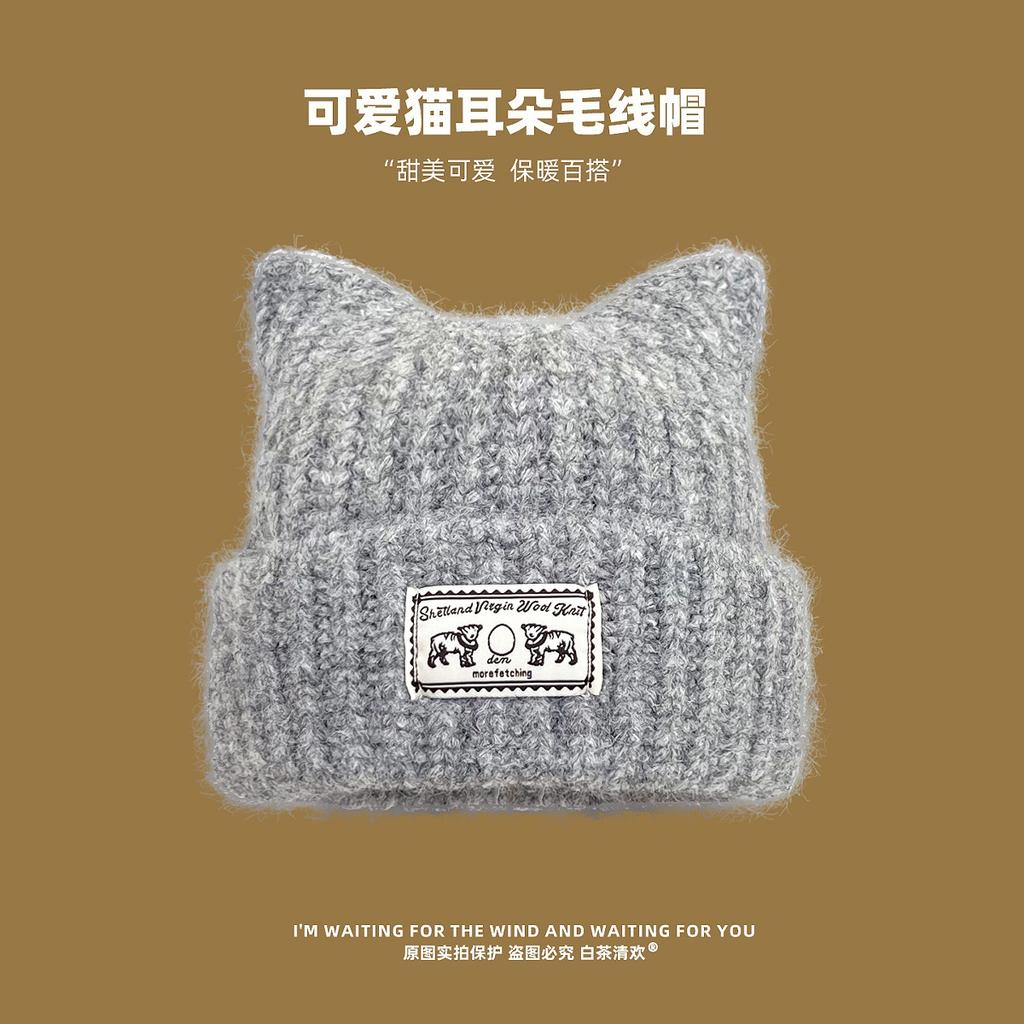 New Japanese Cute Cat Ears Wool Hat Women's Season Warm Versatile Student Puppy Knitted Hat