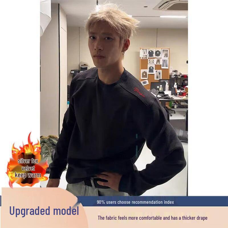 2024 Men s Korean Style Sweatshirt: Round Neck, Loose Fit, Chic Hong Kong Trend - Autumn/Winter Collection XL чёрный