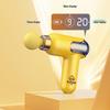 Smart LCD Mini Yellow Duck Muscle Massage Gun for Neck and Fascia