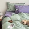 Literary And Artistic Surprise Sheets, Cotton Dyed Cotton Mattress, Quilt Cover, Quilt Cover, Dormitory Bedding, Bed