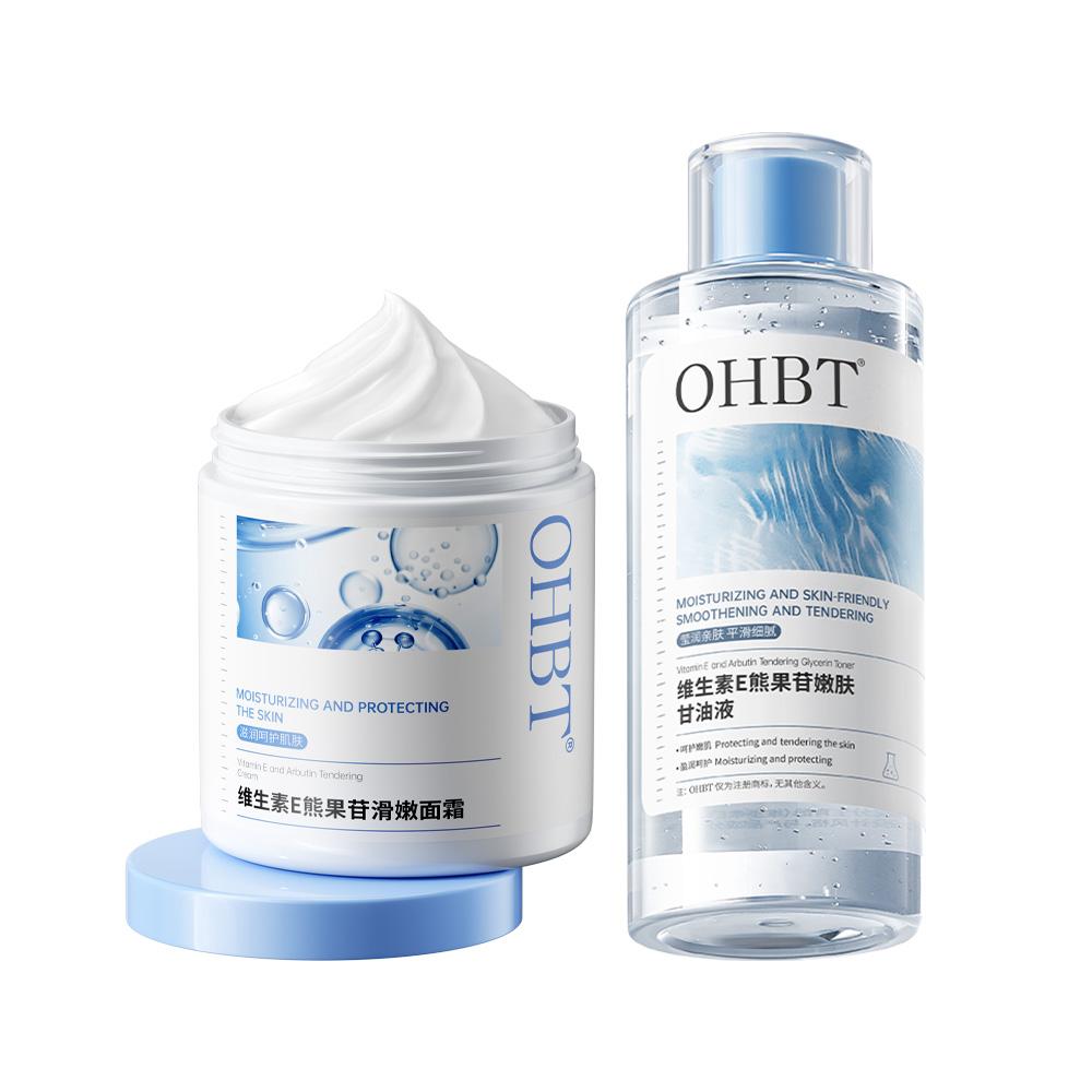 OHBT Vitamin E Arbutin Glycerin Solution Moisturizing Lotion Essence Water