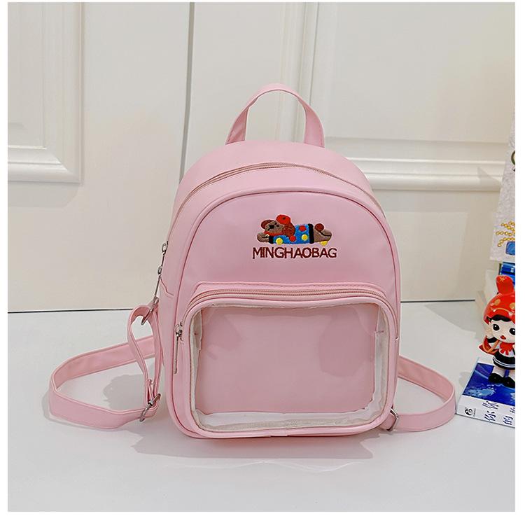 School bag Japanese ins girl mini cute backpack kindergarten class spring outing versatile sweet soft pu small backpack