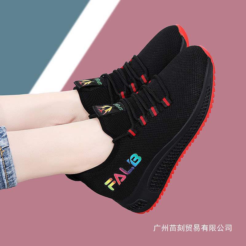 ****** and Autumn old ******* cloth shoes women's non-slip s**t-soled breathable middle-aged mother sports shoes light walking shoes