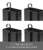 Yamazaki Tower Hanging Trash W17 x x Hook is Used with Model 10220 Can, Black, D11.3 H24.4cm (When Vertically), Hook, Small,