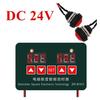 12V 24V 220V Microcomputer Digital Display Intelligent Timer Adjustable Electronic Thermostat Temperature Controller ZFX-W10153