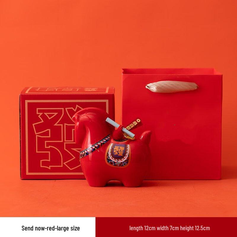 

Shangqi Prosperity Horse Ceramic Ornament