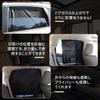 Oziral Car Sun Shade Side Magnetically Shading Car Curtain, Large Size, Car Window Sunshade,