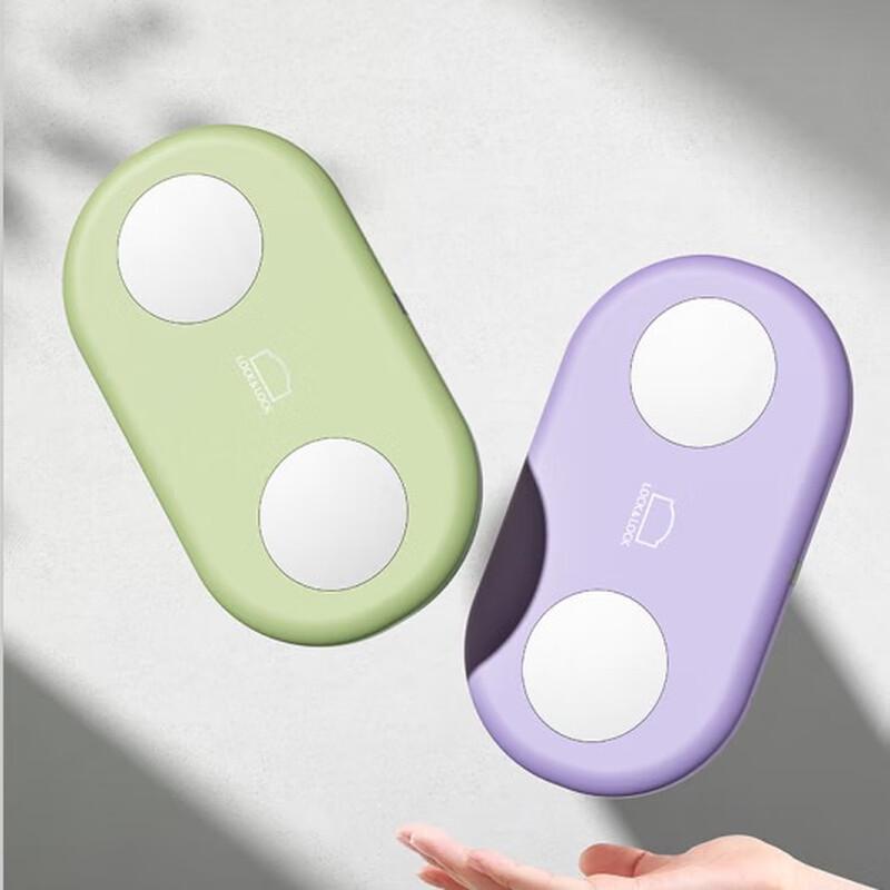 

LOCK&LOCK Mini Smart Body Fat Scale