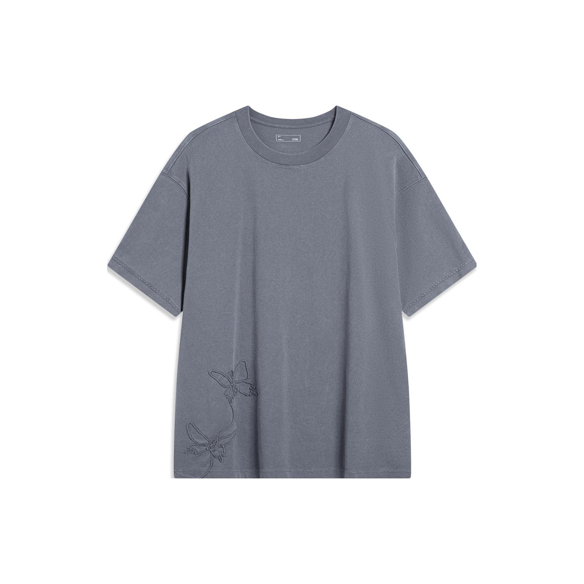 Li Ning China Culture Collection T Shirt Unisex Shadow Gray AHST219-3 M