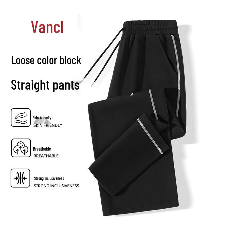 VANCL Men's Loose Fit Wide Leg Casual Pants