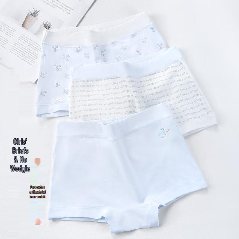 Ailier & Aurora Teen Girls' Antibacterial Cotton Boxer Briefs (3-Pack)